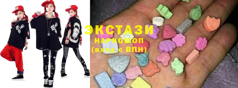 купить закладку  mega зеркало  Ecstasy 99%  Карабаш 